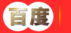茅台镇酒_酱香型白酒_53度酱香酒厂家_华星酒业-南宁渔大妈健康餐饮管理有限公司