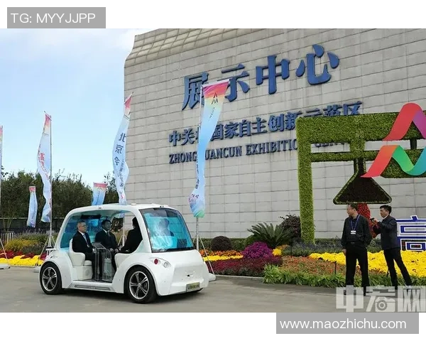 苏伟在科技创新领域的突破与成就引领行业发展新趋势